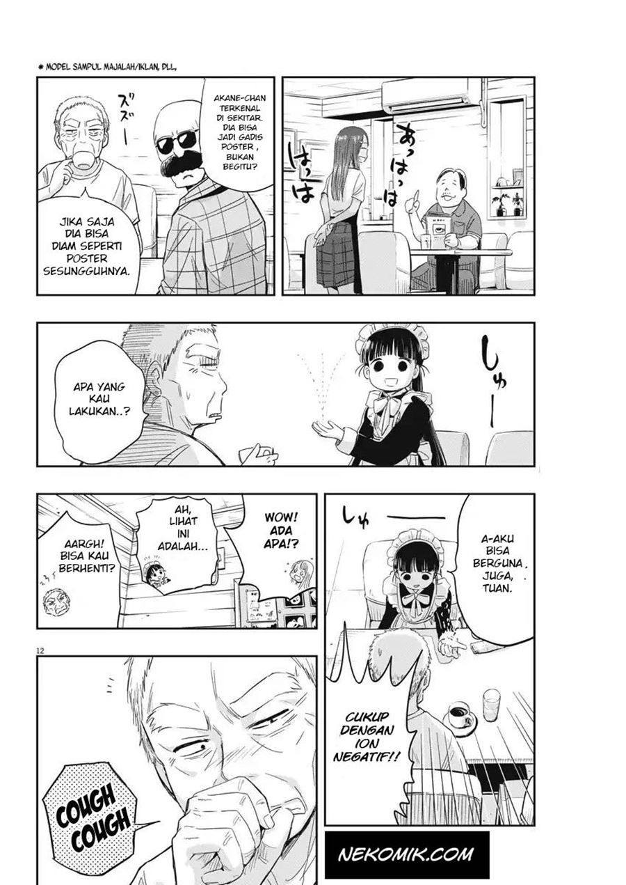 Useless Ponko (Ponkotsu Ponko) Chapter 04 Gambar 14
